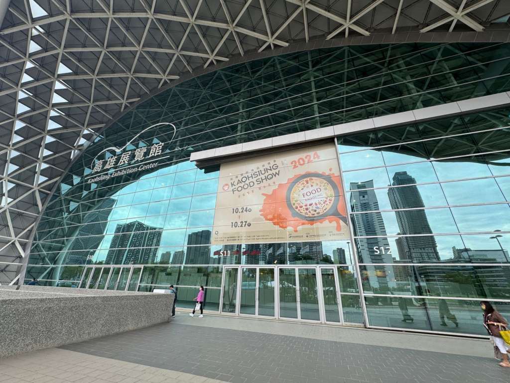Kaosiung 3